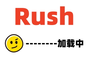皇家华人-深爱我的巨乳妻子在后座无限在线生成网站呻吟。
